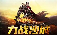 兄弟羁绊，共同书写动人的传奇篇章